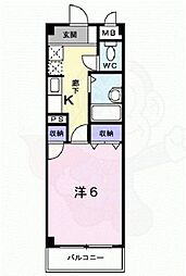 パールレジデンス2