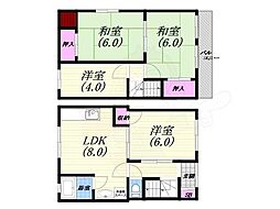 西宮市甲子園九番町の一戸建て
