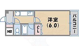 フレースヴィル