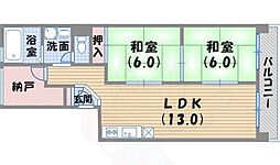 加島第1マンション