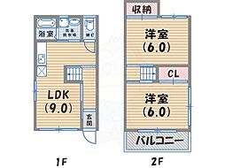 松山町テラスハウス