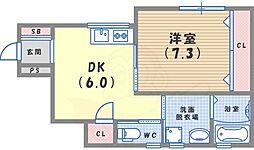 N House
