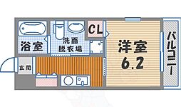 Villa de　naruo