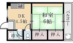 フタミハイツ