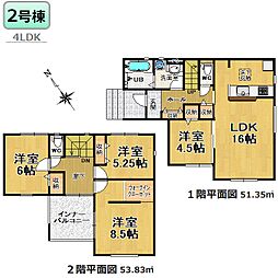 日進市藤塚-全3棟-新築分譲住宅 2号棟