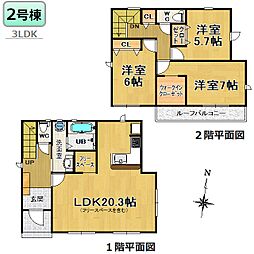 尾張旭市新居町寺田23-1期 -全2棟-  新築分譲住宅 2号棟