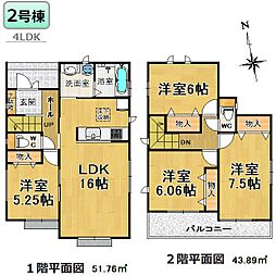 名古屋市守山区大森北2期-全3棟-新築分譲住宅 2号棟