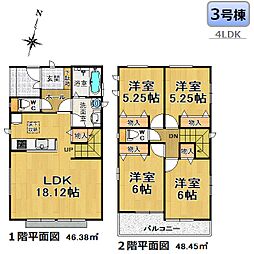 名古屋市守山区向台7期-全3棟-新築分譲住宅 3号棟