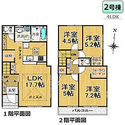 尾張旭市東大道町1期-全2棟-新築分譲住宅 2号棟