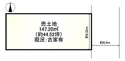京都市下京区東洞院通松原下る大江町