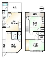 京都市下京区西七条西八反田町