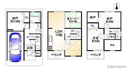 京都市下京区室町通五条上る坂東屋町