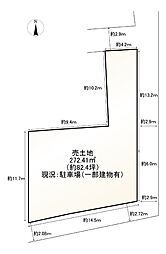 京都市東山区泉涌寺東林町の土地