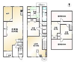 京都市南区吉祥院宮ノ東町の一戸建て