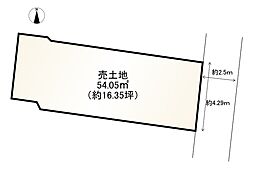 京都市北区紫野中柏野町の土地