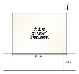 宇治市五ケ庄広岡谷の土地