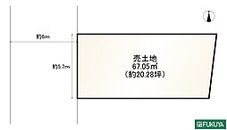条件無（八条源町）