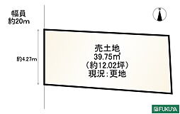 京都市南区東九条東岩本町の土地