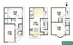 京都市南区西九条大国町