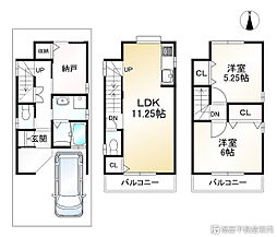 京都市南区久世大薮町