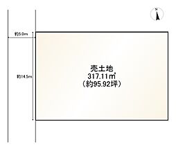 条件無（比叡平2丁目）