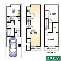 京都市下京区西七条名倉町の土地