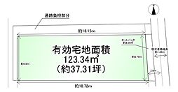 条件無（西九条横町）