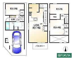 京都市下京区西七条名倉町