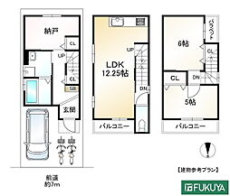 京都市南区久世中久世町３丁目