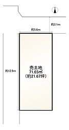 京都市下京区二人司町の土地