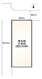 京都市下京区二人司町