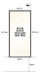 京都市下京区中堂寺庄ノ内町