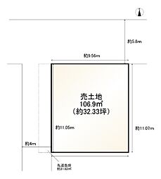 京都市南区東九条南山王町