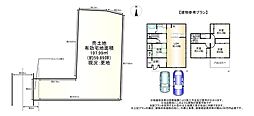 京都市北区等持院南町