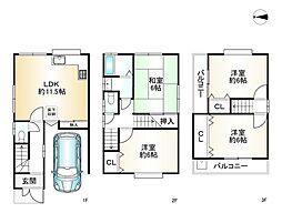 京都市下京区八軒町