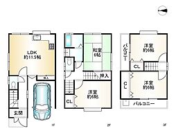 京都市下京区八軒町