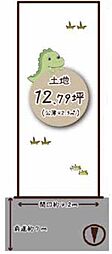 京都市南区久世中久世町３丁目