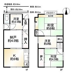京都市東山区泉涌寺東林町