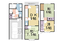 京都市上京区毘沙門横町の一戸建て