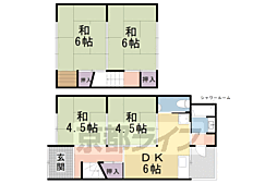 京都市上京区西上之町の一戸建て