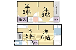 京都市上京区四番町の一戸建て