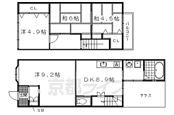 京都市北区紫野下築山町の一戸建て