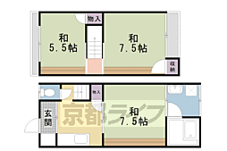 京都市北区鷹峯藤林町の一戸建て