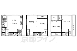 京都市上京区西町の一戸建て