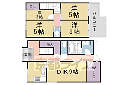 京都市上京区寺今町の一戸建て