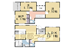 京都市上京区突抜町の一戸建て