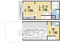 京都市北区鷹峯藤林町の一戸建て