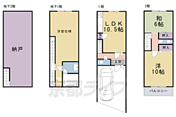 京都市北区大北山原谷乾町の一戸建て