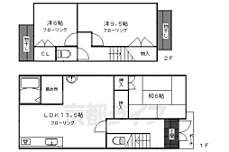 一乗寺里ノ西町貸家