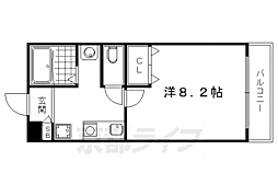 Ｌａｒｇｏ讃州寺